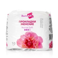 Выгода Normal Soft с/кр 10шт (30)
